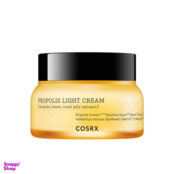 کرم آبرسان و روشن کننده پوست کوزارکس مدل Propolis Light Cream حجم 65 میلی لیتر