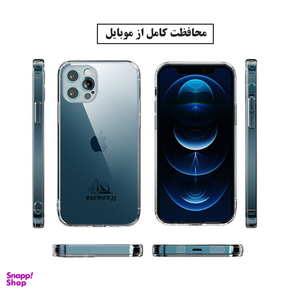 کاور دیامانته مدل Bianco Gn مناسب گوشی موبایل سامسونگ Galaxy A07