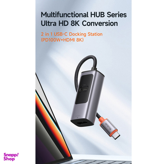 هاب 2 پورت USB-C مک دودو مدل HU-1130