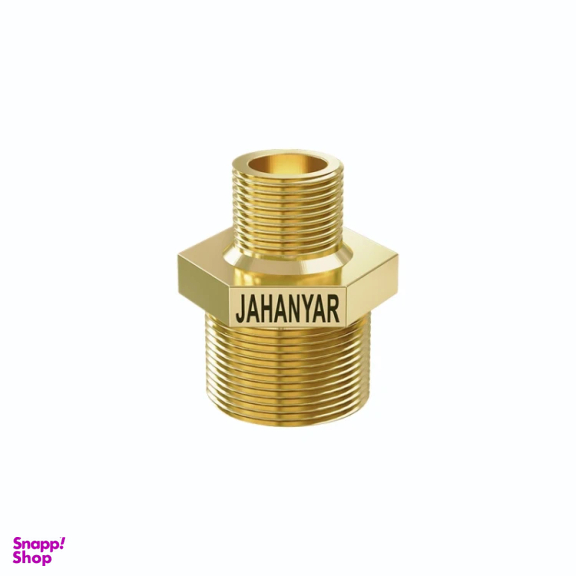 اتصال مغزی برنجی جهانیار مدل 641 سایز 3 به 2