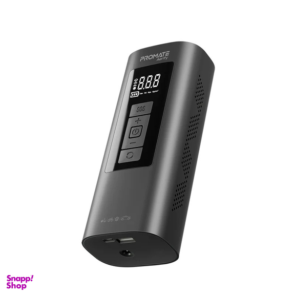 کمپرسور هوا پرومیت مدل AERIFY