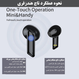 ایرفون بلوتوثی اکو مدل E36