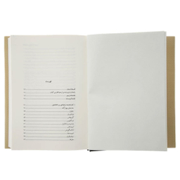 کتاب تاریخ فلسفه غرب 1 فلسفه باستان اثر آنتونی كنی انتشارات کتاب پارسه