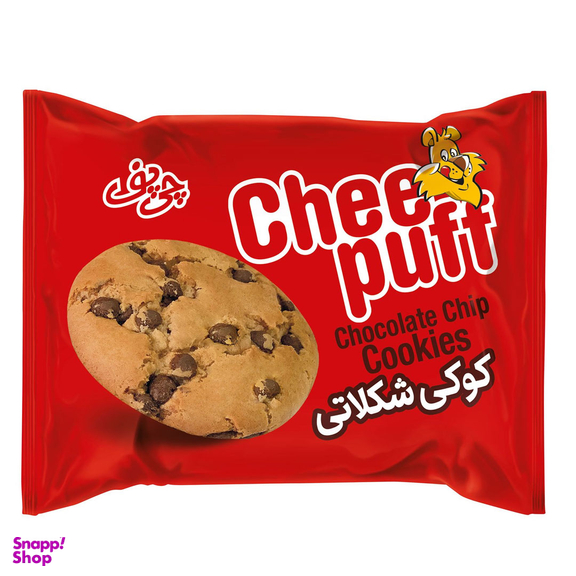 کوکی شکلاتی چی پف وزن 45 گرم
