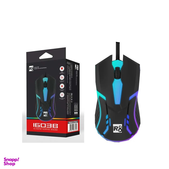 ماوس با سیم مخصوص بازی R8-1603B