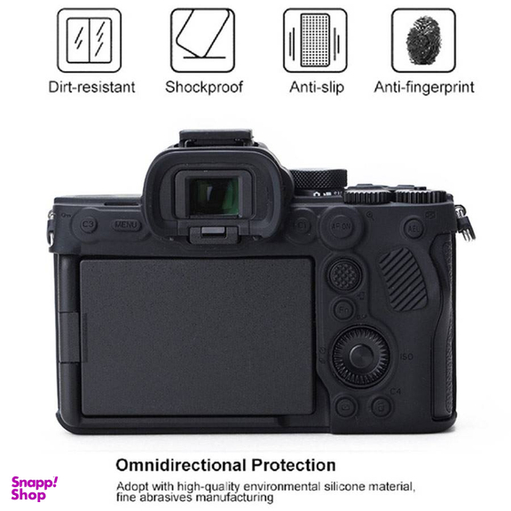 کاور موبایل مدل سیلیکونی مناسب سونی A7MIV/A7IV