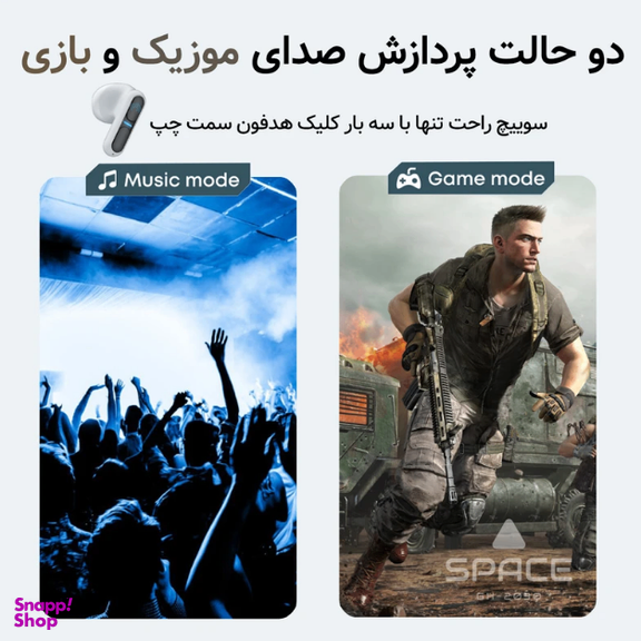 ایرفون بلوتوثی اسپیس مدل GH-2030