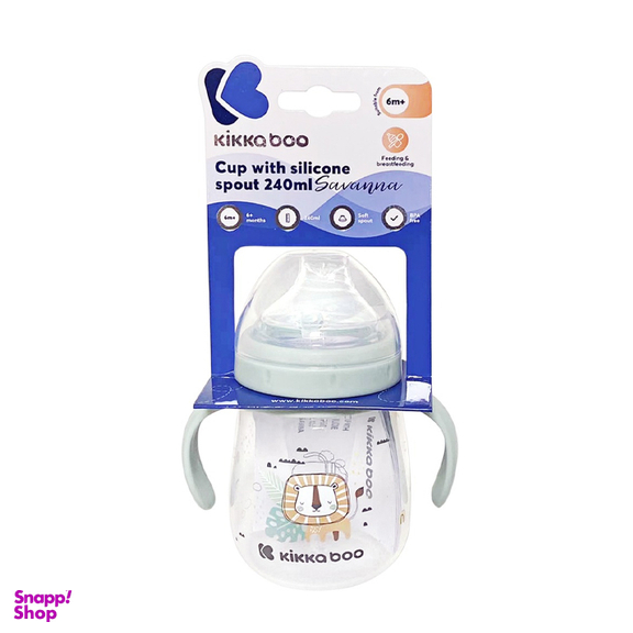 لیوان آبمیوه خوری کیکابو Savanna طرح شیر گنجایش 240 میلی لیتر