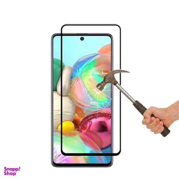 محافظ صفحه نمایش گوشی موبایل مدل سوپردی MEITUBL SUPER D مناسب هوآوی Y9 Prime