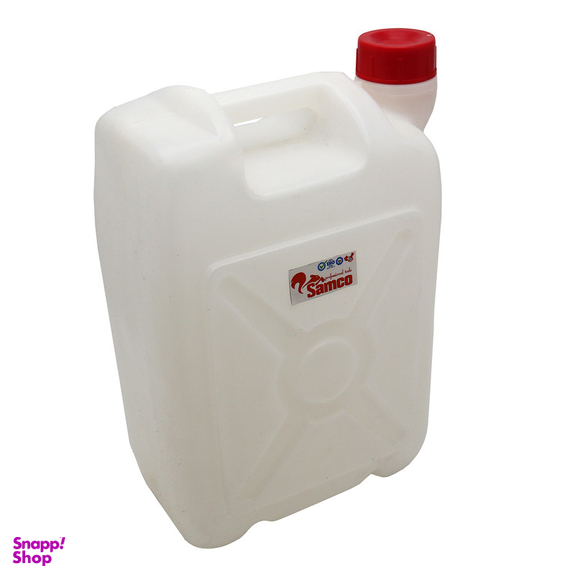 گالن سامکو کد YP-020L گنجایش 20 لیتر