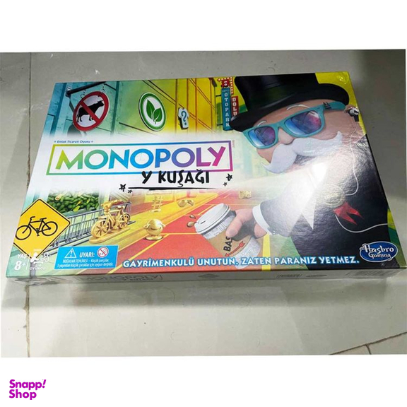 بازی فکری هاسبرو مدل مونوپولی سری Monopoly Turkish Millennials