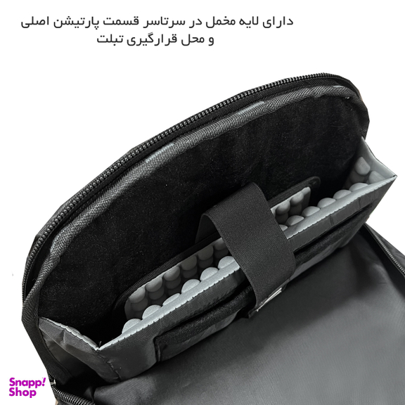 کوله پشتی 35 لیتری فوروارد کد Fclt65040 Professional Style