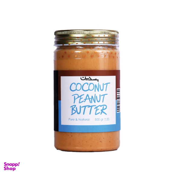 کره بادام زمینی نارگیل بسدین وزن 500 گرم