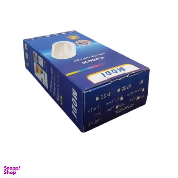 چراغ دیواری 20 وات مودی مدل IR-MD4220