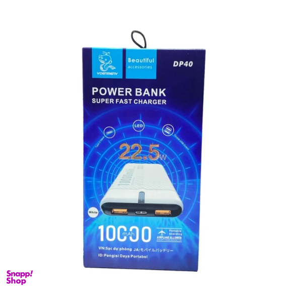 پاوربانک دنمن مدل DP40 ظرفیت 10000 میلی‌ آمپر ساعت