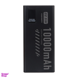 پاوربانک فست شارژ مدل Denmen 22.5W DP43 ظرفیت 10000 میلی آمپر ساعت