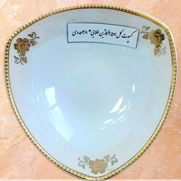 سرویس غذاخوری 105پارچه چینی پردیس مدل کاژین 12نفره