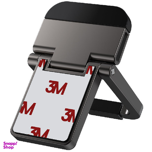 پایه نگهدارنده لپ تاپ بیسوس مدل Slim Laptop Kickstand LUZC000013 بسته 2 عددی