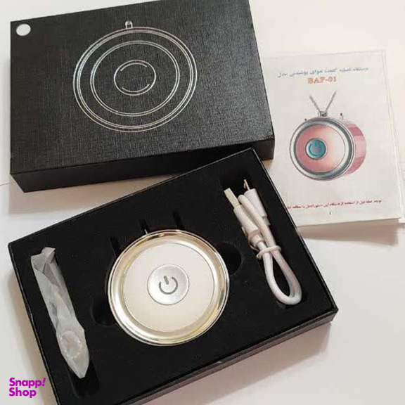 گردنبند تصفیه کننده هوا مدل BAP-01