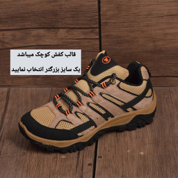 کفش کوهنوردی مردانه مدل مورینال رنگ شتری
