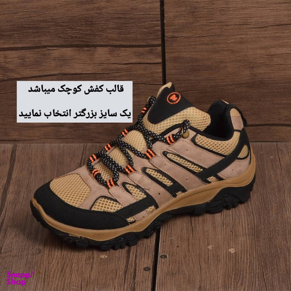 کفش کوهنوردی مردانه مدل مورینال رنگ شتری