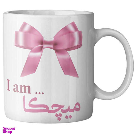 ماگ ماگستان مدل میچکا
