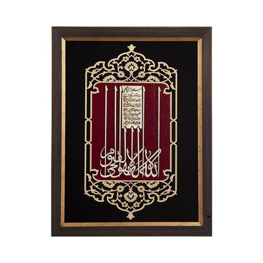 تابلو معرق هم آدیس طرح آیه الکرسی مدل عقیق کد TA 523