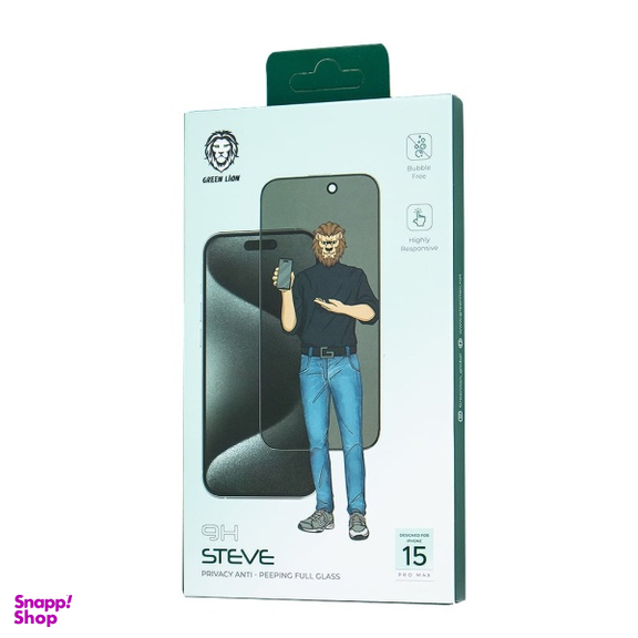 محافظ صفحه نمایش گوشی موبایل گرین لاین مدل Steve مناسب اپل iPhone 15 Pro Max