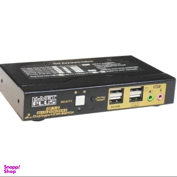 کی وی ام سوییچ 2 پورت DisplayPort کی نت پلاس مدل KP-D622