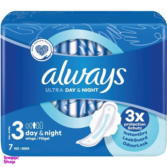 نوار بهداشتی آلویز مدل ULTRA DAY NIGHT بسته 7 عددی