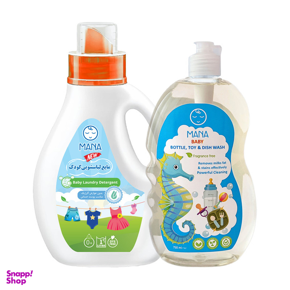 ست بهداشتی کودک مانا مدل baby gift set مجموعه 2 عددی