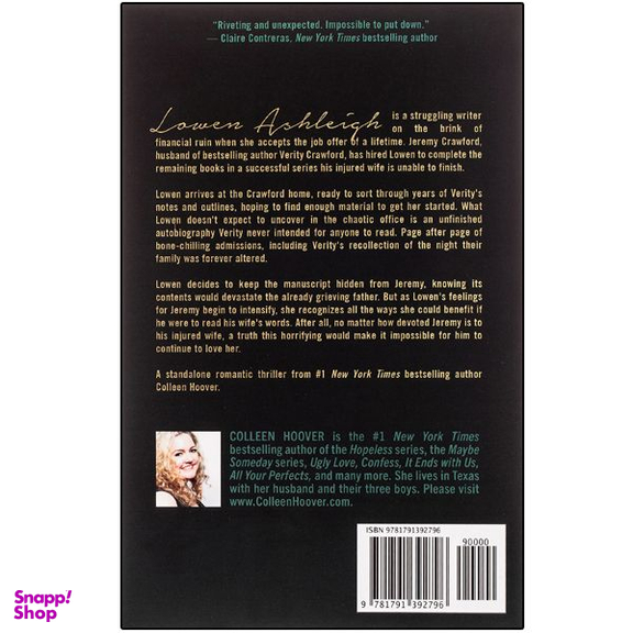کتاب Verity اثر Colleen Hoover انتشارات نبض دانش