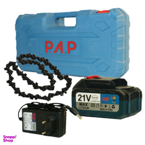 اره زنجیری پی ای پی مدل CCS2150