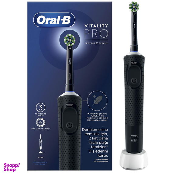 مسواک برقی اورال بی مدل Vitality Pro
