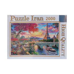 پازل 2000 تکه پازل ایران کد 10219216