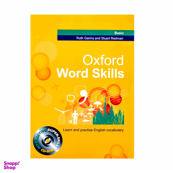 کتاب Oxford Word Skills Basic اثر Stuart Redman انتشارات جنگل