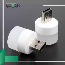 USB لامپ ال ای دی ایتوک مدل POCO بسته 4 عددی