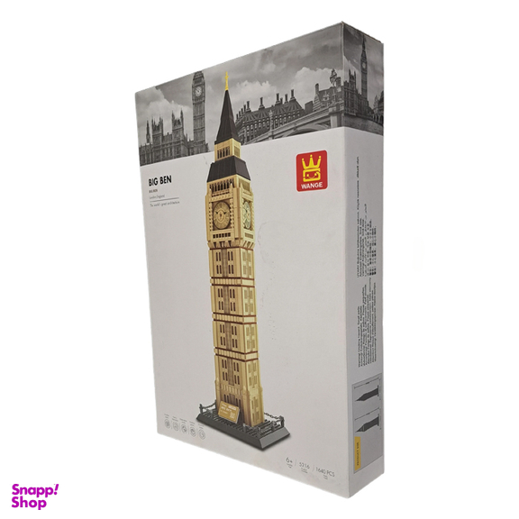 لگو ونگ مدل BIG BEN