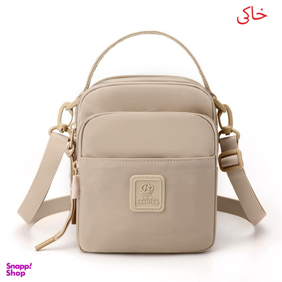 کیف رودوشی زنانه بوبو مدل 9064