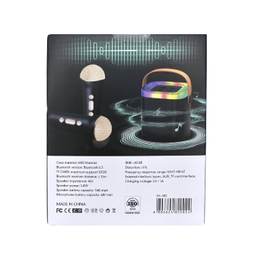 اسپیکر بلوتوثی قابل حمل دکودو کد DS-002