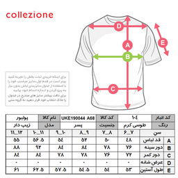 ژاکت پسرانه کولزیون مدل کلاه دار رنگ طوسی