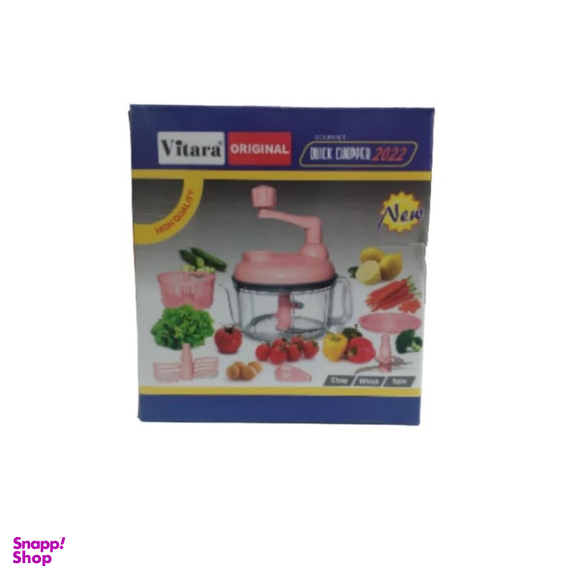 خردکن دستی ویتارا کد 547