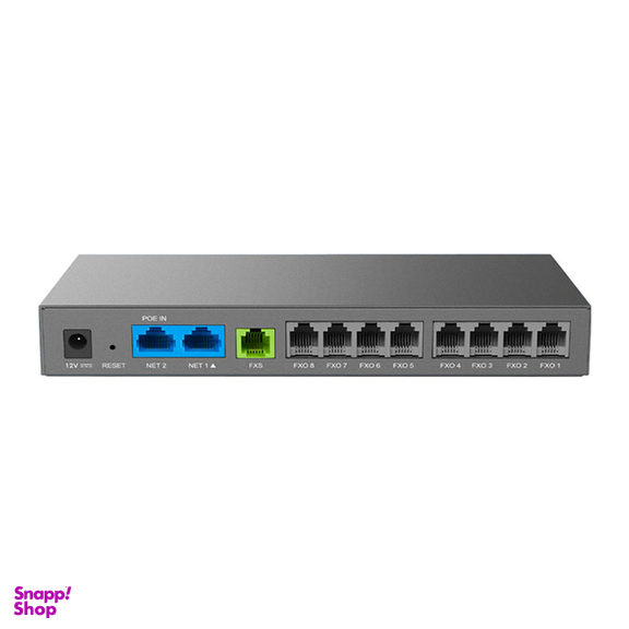 گیت وی گرنداستریم مدل HT881