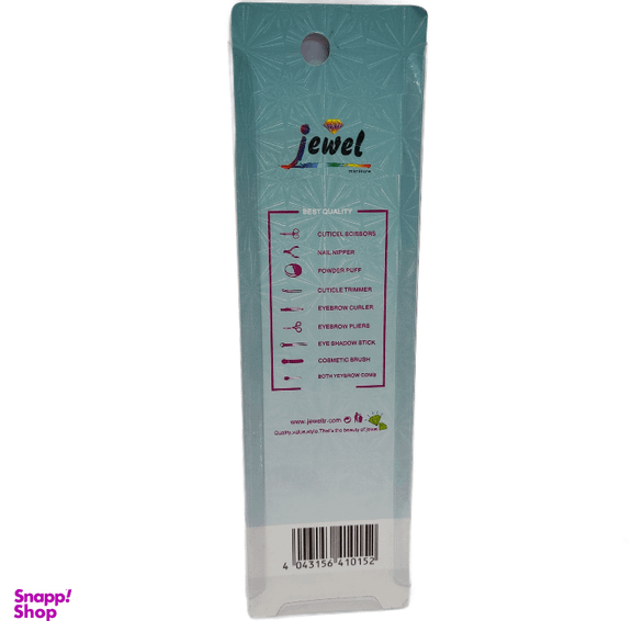 تیغ ابرو جویل کد GR701