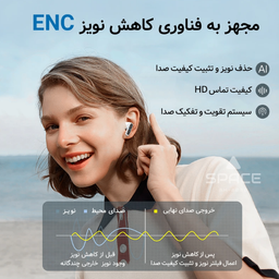 ایرفون بلوتوثی اسپیس مدل GH-2030
