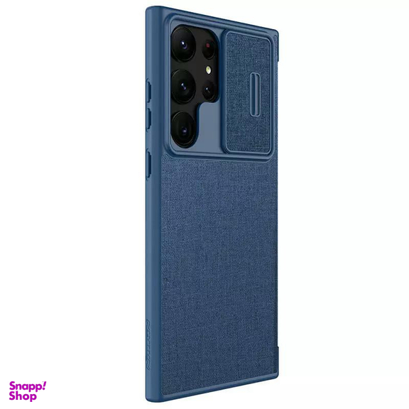 کیف کلاسوری نیلکین مدل Qin Pro Plain Cloth مناسب برای گوشی موبایل سامسونگ Galaxy S23 Ultra