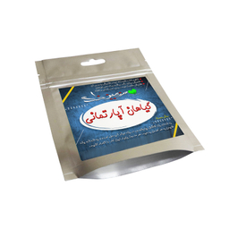 کود پودری گیاهان آپارتمانی سرزمین خاک وزن 50 گرم
