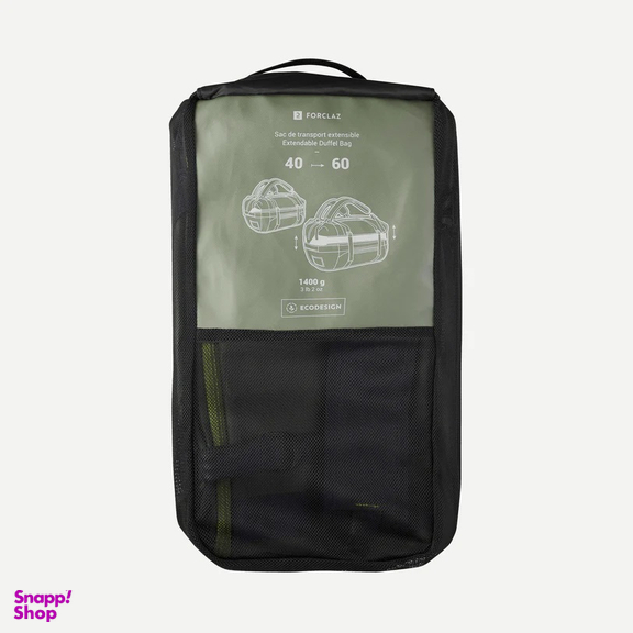 کوله پشتی سفری فورکلاز مدل Duffel 500 Extend 40L-60L