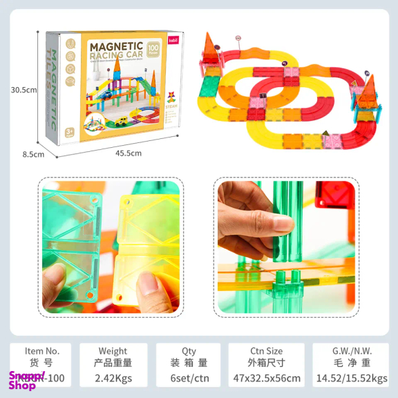 مگنت ۱۰۰ قطعه کبو مدل کاشی مغناطیسی طرح جاده