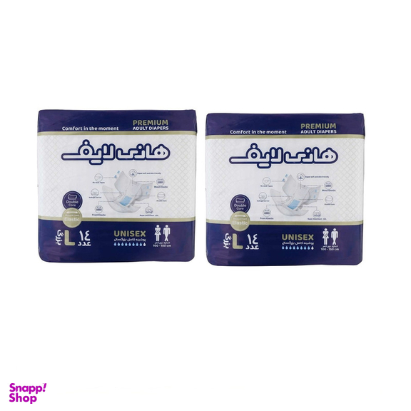 پوشینه بزرگسال هانی لایف مدل 002 سایز بزرگ دو بسته 14 عددی